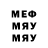 ГЕРОИН VHQ mrnormalnormal