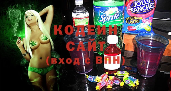 МДМА Пестово