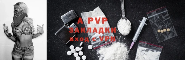 mdma Покачи