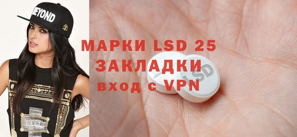 mdma Покачи