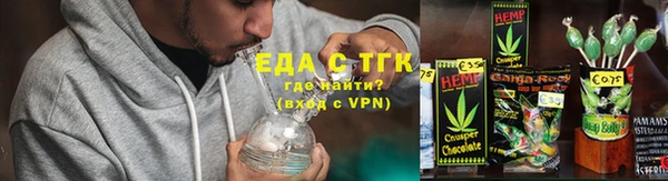 apvp Беломорск