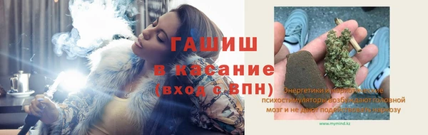 кокс Пересвет