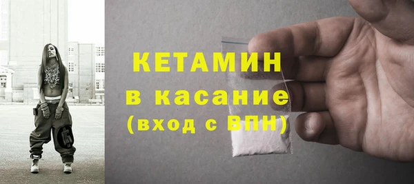 скорость mdpv Абинск