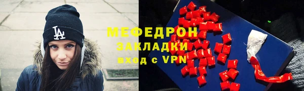 гашишное масло Всеволожск