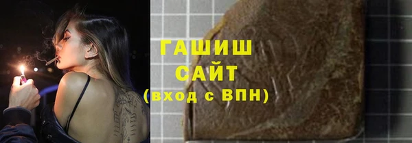 mix Белоозёрский