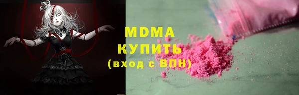 кокс Пересвет