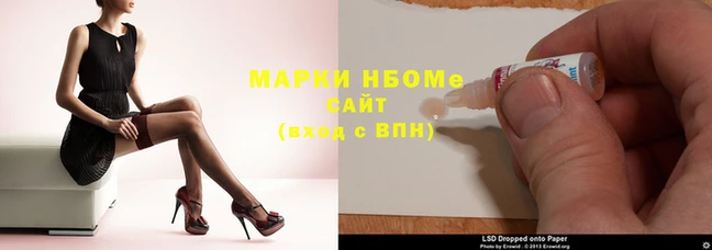 mdma Покачи