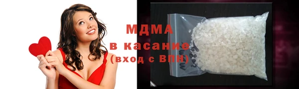 кокс Пересвет