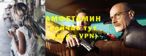 кокс Пересвет