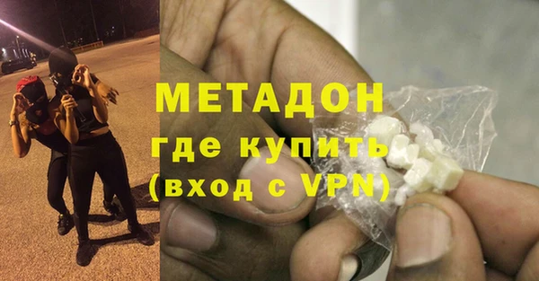 mdma Покачи