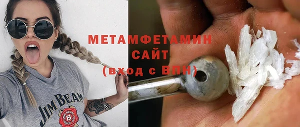 mdma Покачи